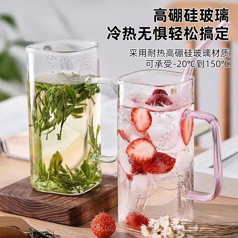 方形玻璃杯女士高颜值吸管水杯家用带把手透明简约平底可加热杯子