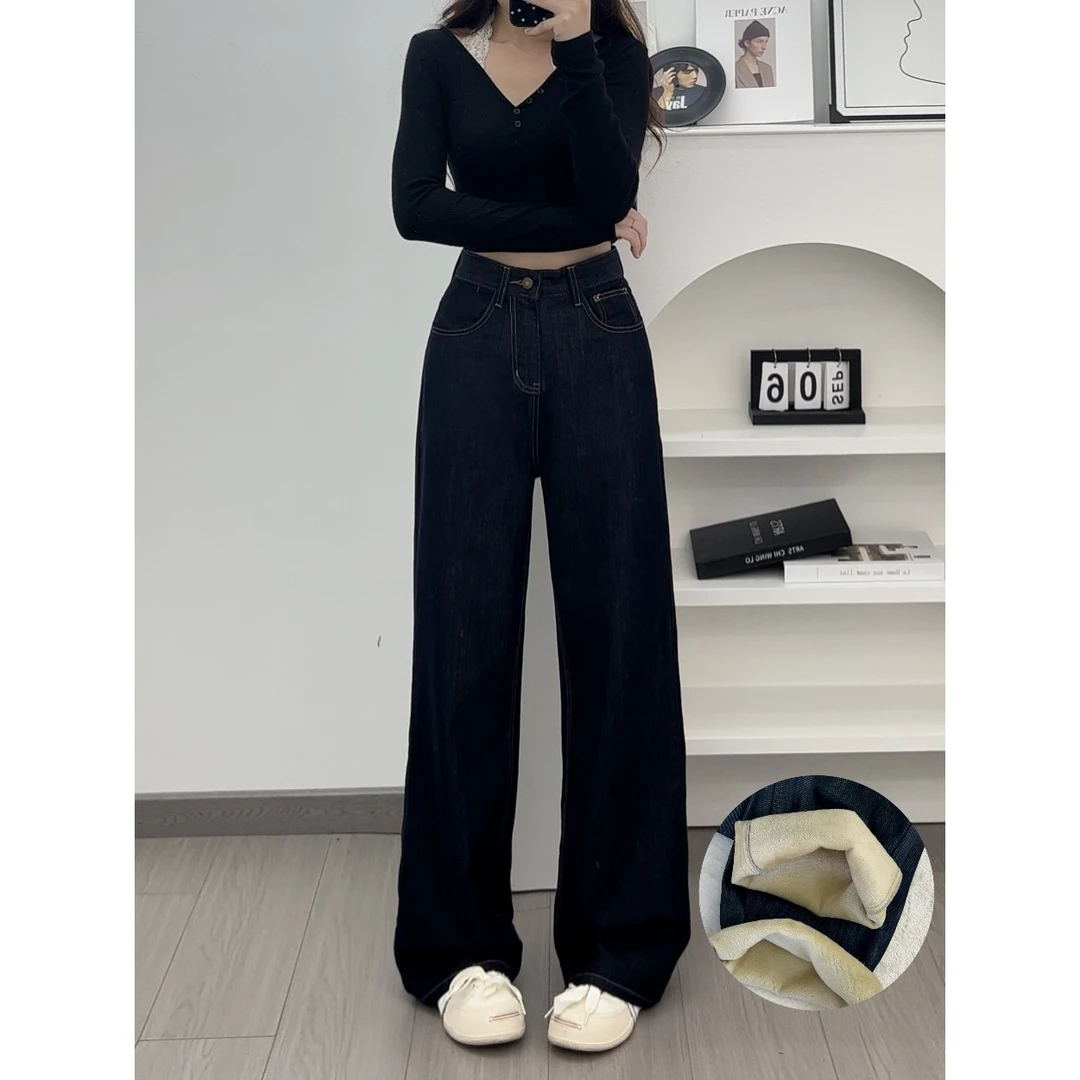 冬季丹宁色不掉色高腰窄版阔腿裤显瘦加绒小个子垂感直筒拖地裤