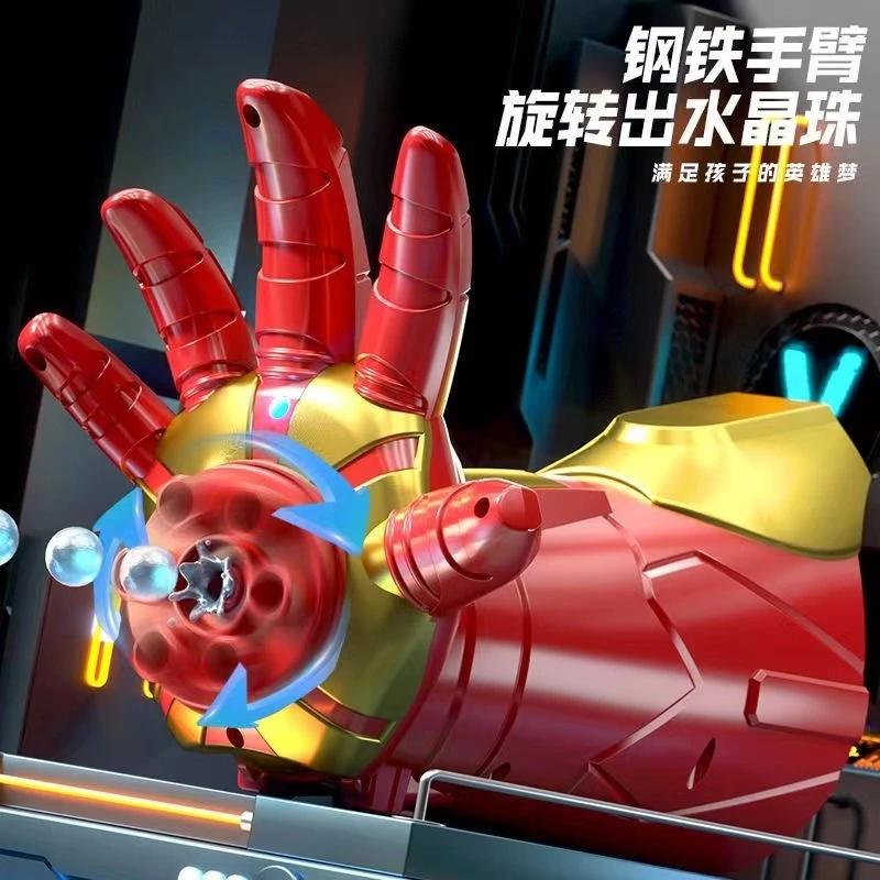 【钢铁侠头盔+手臂】国潮玩具儿童钢铁侠cos孩子生日礼物真人可佩戴