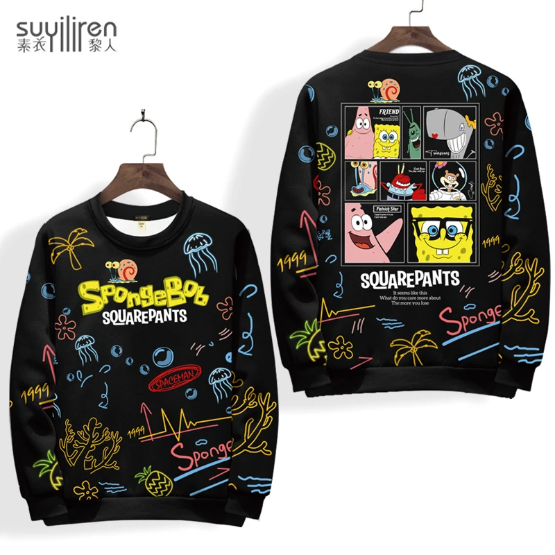 秋冬季海绵宝宝联名圆领卫衣男士宽松派大星加绒加厚大码长袖T恤