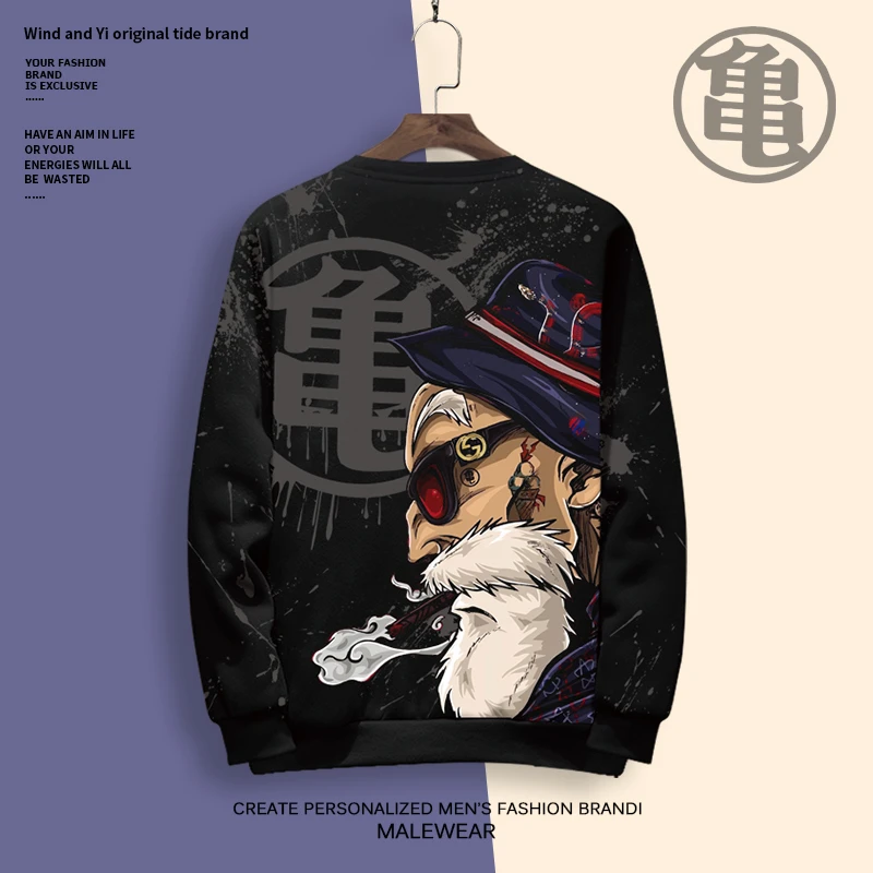 七龙珠圆领卫衣男长袖T恤加绒加厚外套加肥大码衣服动漫周边上衣