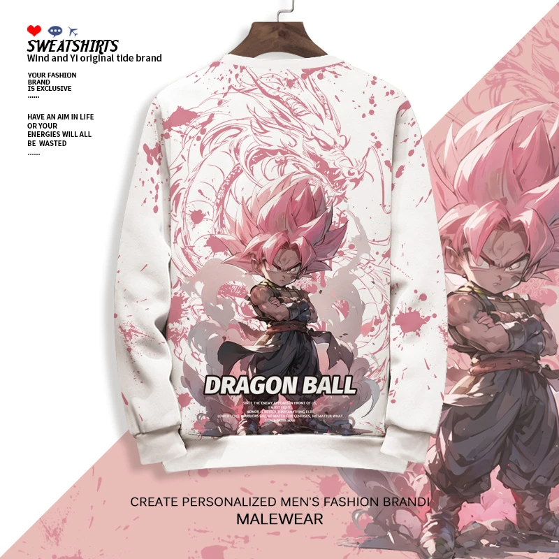 2024新款卫衣外套男七龙珠孙悟空ins潮牌长袖T恤大码加绒圆领上衣