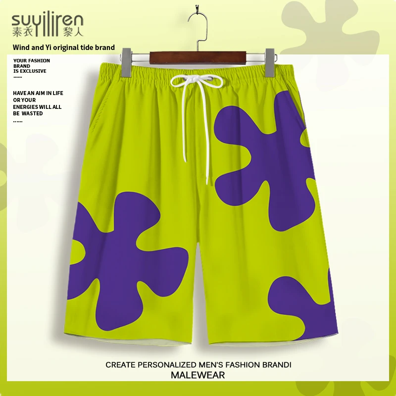 2025新款短裤男设计感小众海绵宝宝动漫周边五分裤薄款宽松沙滩裤