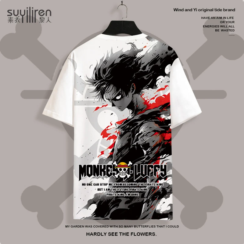 海贼王联名路飞印花T恤男短袖动漫二次元半袖薄款大码透气体恤衫