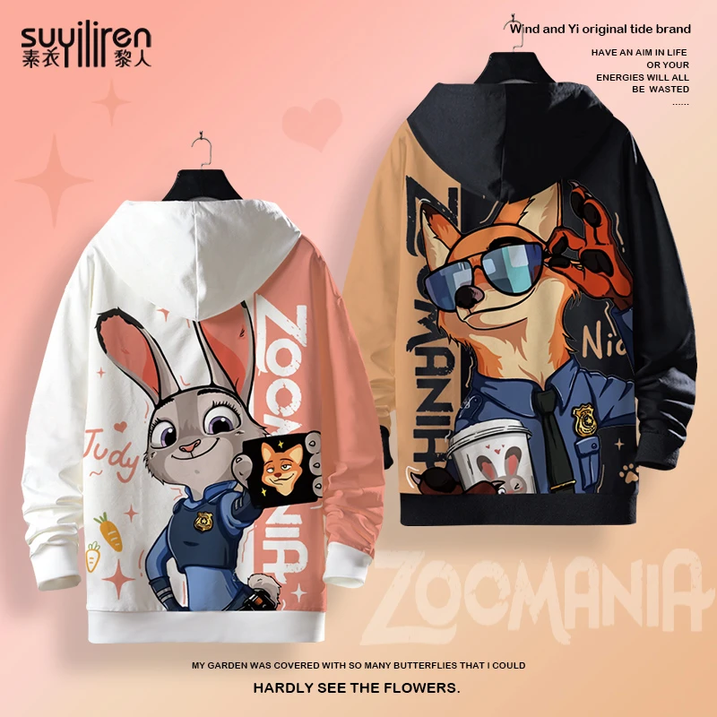 情侣卫衣男生连帽开衫外套加绒上衣宽松卡通周边朱迪尼克印花衣服