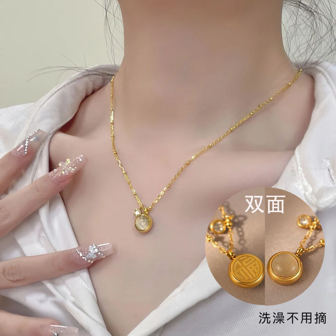 钛钢项链 不掉色福气项链女新款时尚个性轻奢小众钛钢锁骨链NA371