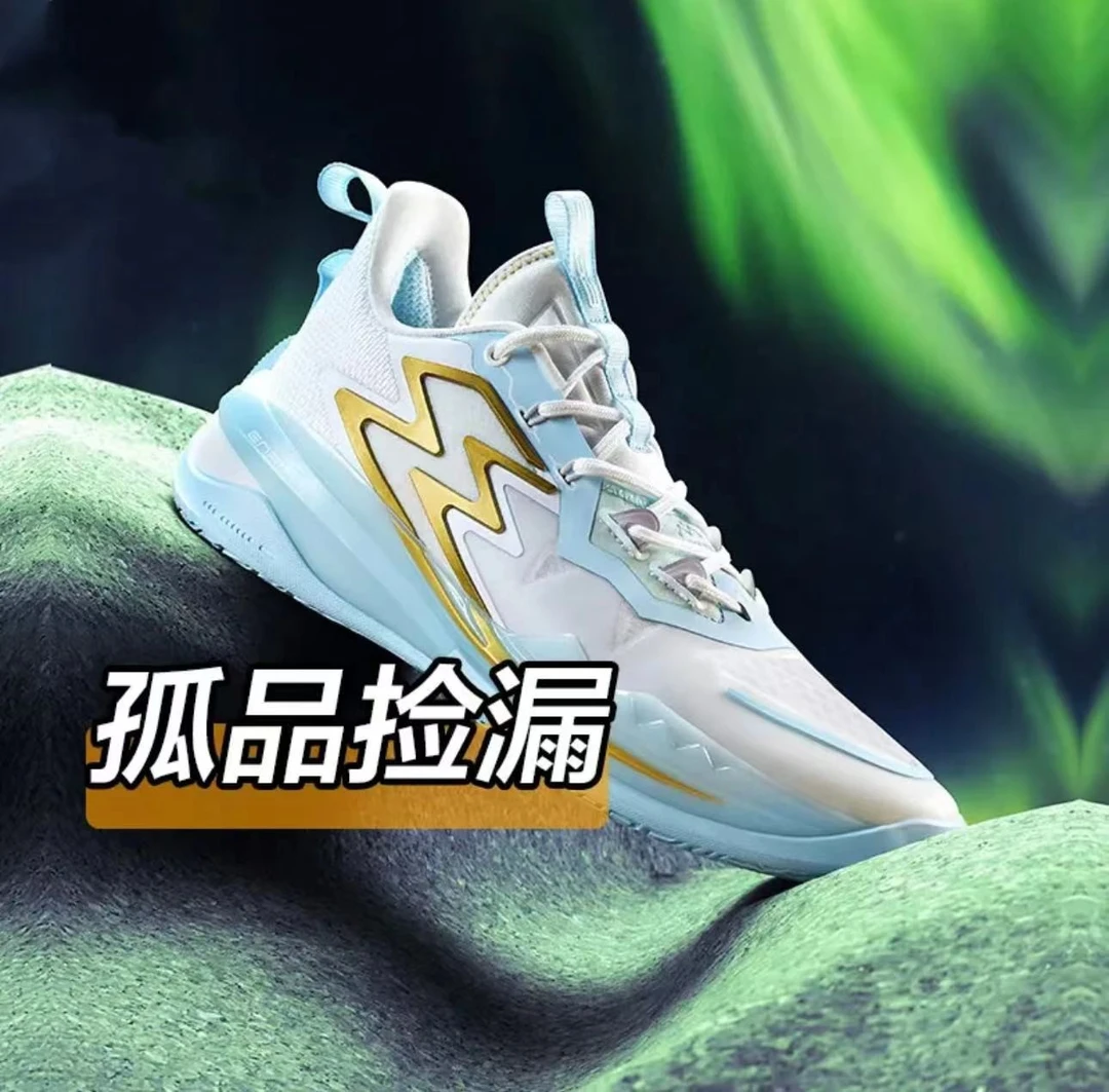 品牌断码鞋子【251 -300】按编号去拍—休闲百搭运动跑步潮鞋复古鞋