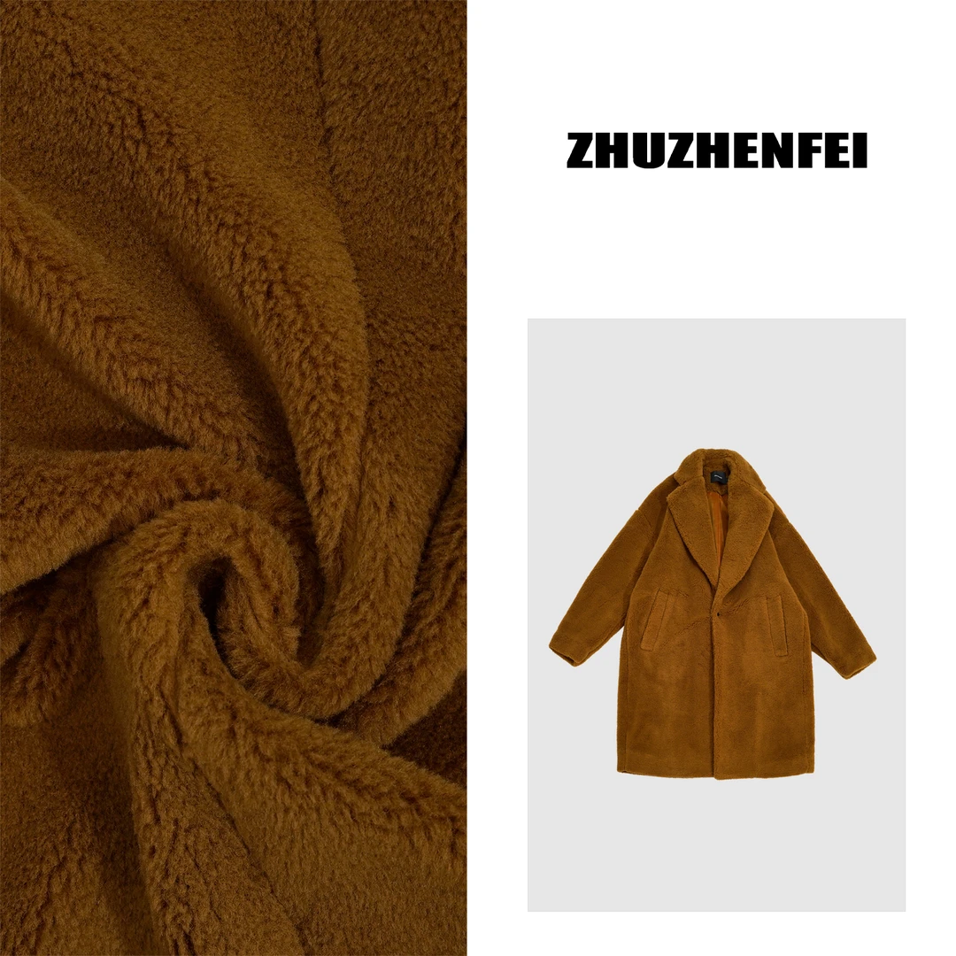 设计师原创新款棕色环保羔毛保暖舒适简约时尚中长款大衣Z344198