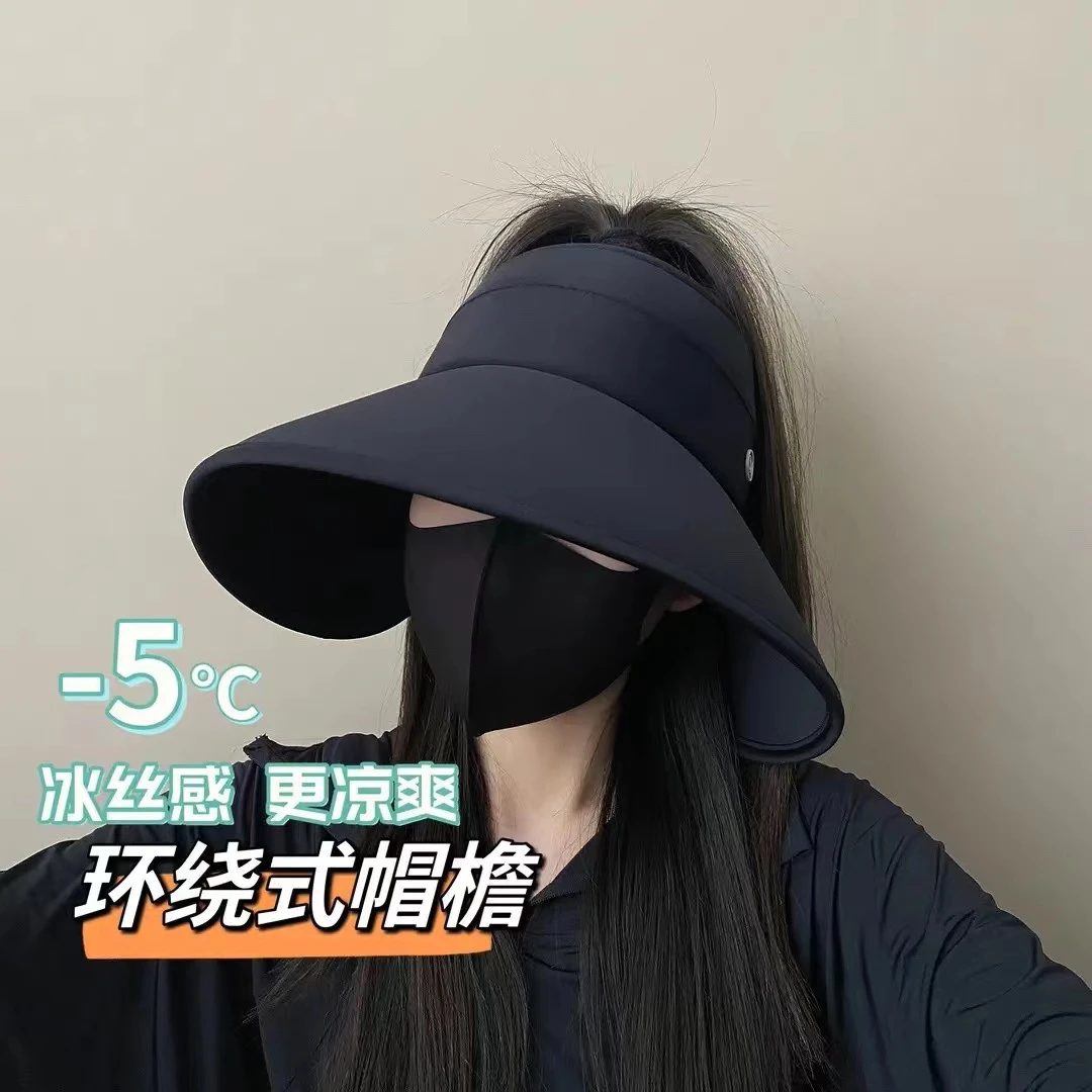 夏季遮阳帽太阳帽防紫外线遮脸凉爽运动时尚户外百搭韩版大帽檐帽