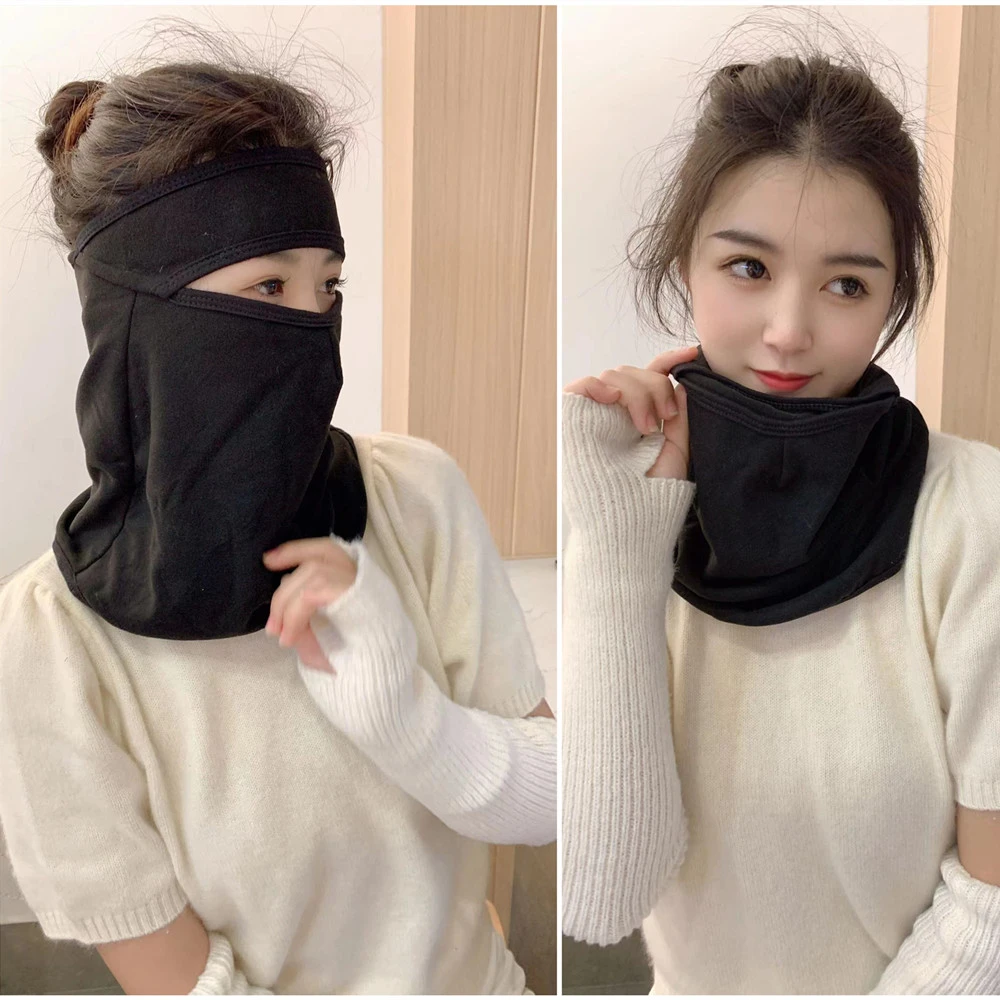口罩防尘透气男女韩版时尚潮款防风保暖冬季护脖全脸骑车面罩脸罩