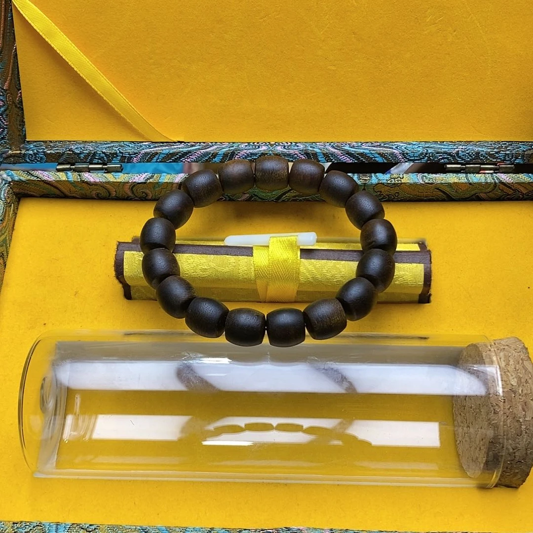 滴血莲花菩提吊坠1.3
