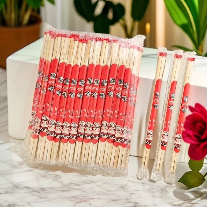 批发筷子一次性打包竹筷家用方便筷商用酒店快餐店熊猫独立包装
