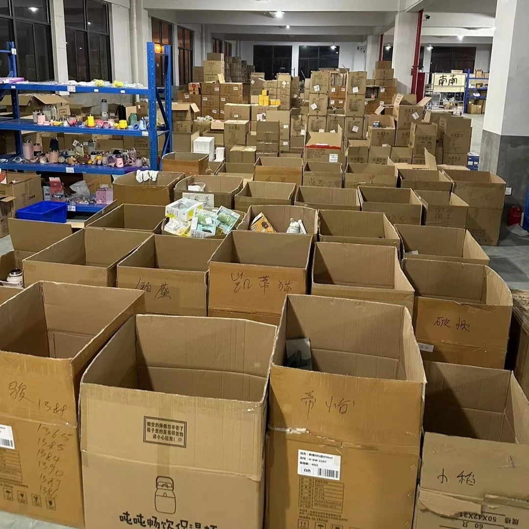 各大品牌保温杯，看好编码拍下！