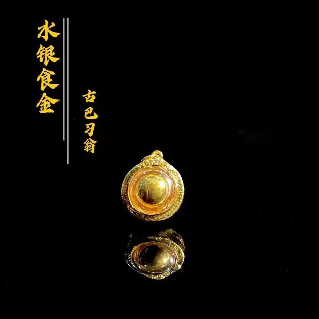 铜合金玻璃项链 泰国正品泰牌古巴习奥吊坠吸米星女气质精美吊坠