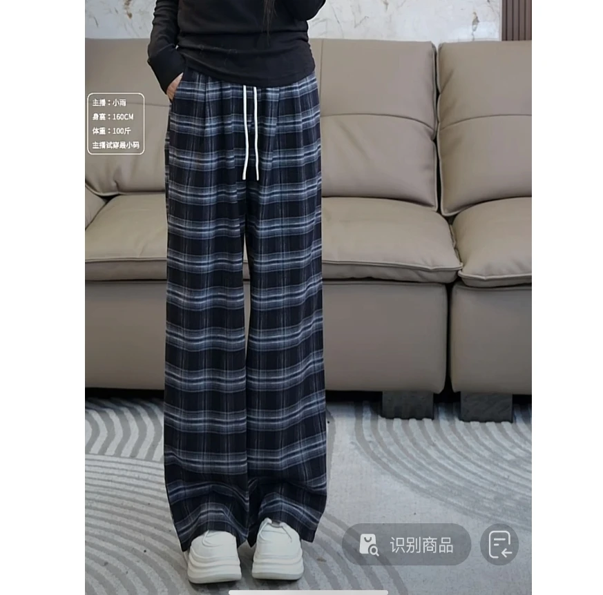 宿慕SUMU 女款格子阔腿裤 9-3 秋季2024新款时尚百搭休闲裤G56009