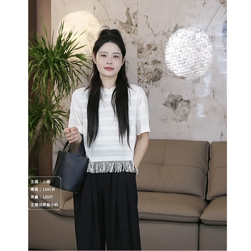 宿慕SUMU 女款下摆流苏小衫 5-23 夏季2024新款时尚百搭上衣19706