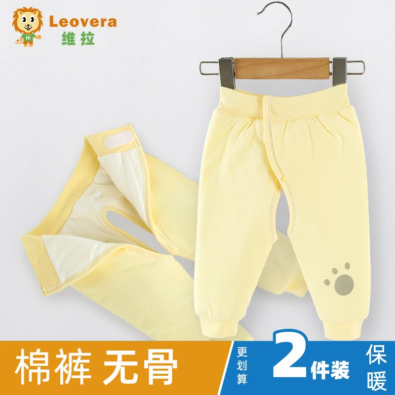 婴幼儿棉裤秋冬棉衣0-6-12月男女宝宝加厚保暖夹棉居家外穿棉衣