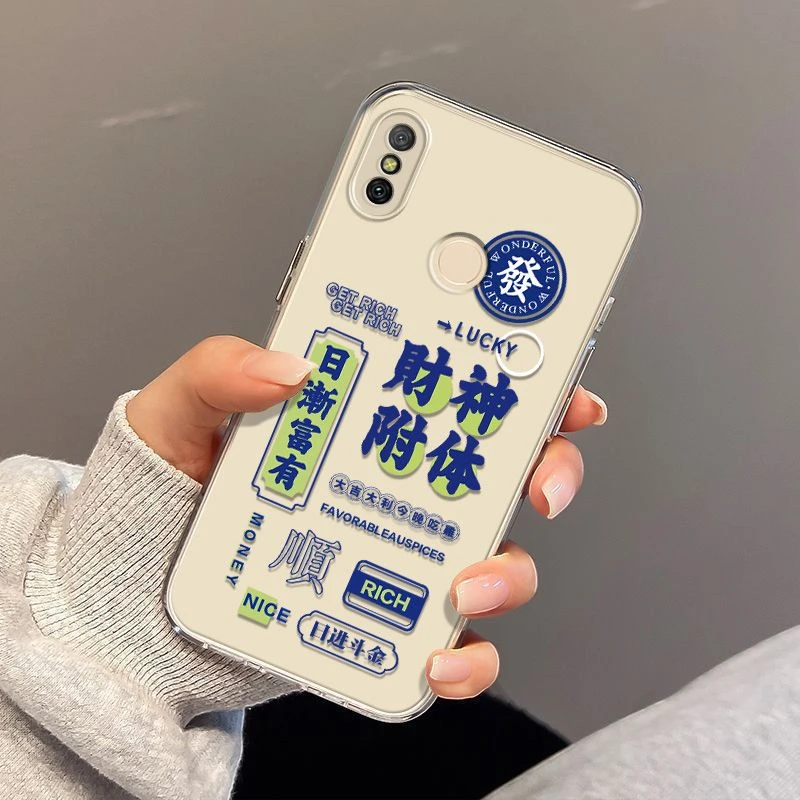 财神附体适用小米6X手机壳透明壳超薄磨砂保护套直边壳防摔全包围