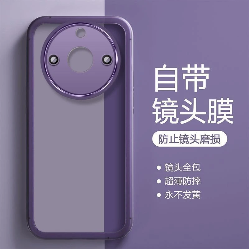适用自带镜头膜Realme11Pro+手机壳新款全包防摔透明男女超薄高级