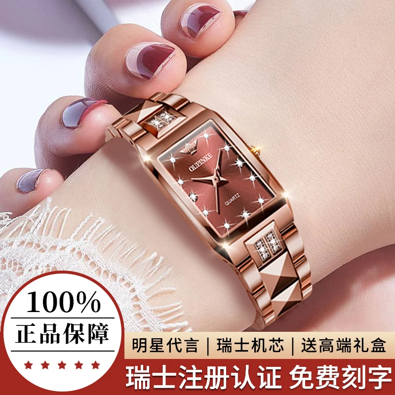 2025新款瑞士进口女士手表女机械表品牌名表简约气质女表石英女表