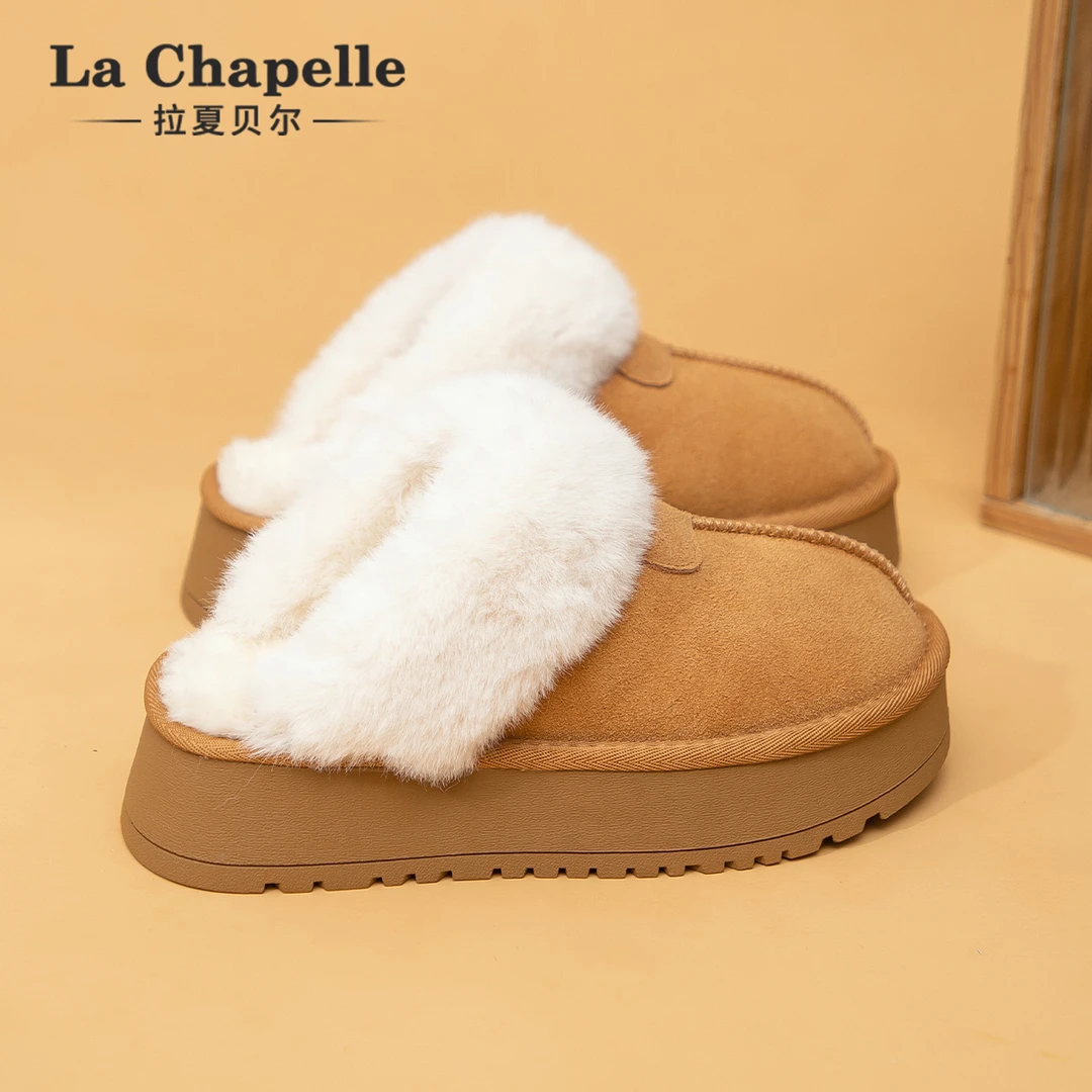 拉夏贝尔百搭雪地靴女款秋冬新款保暖厚底防滑增高加绒半拖棉鞋子