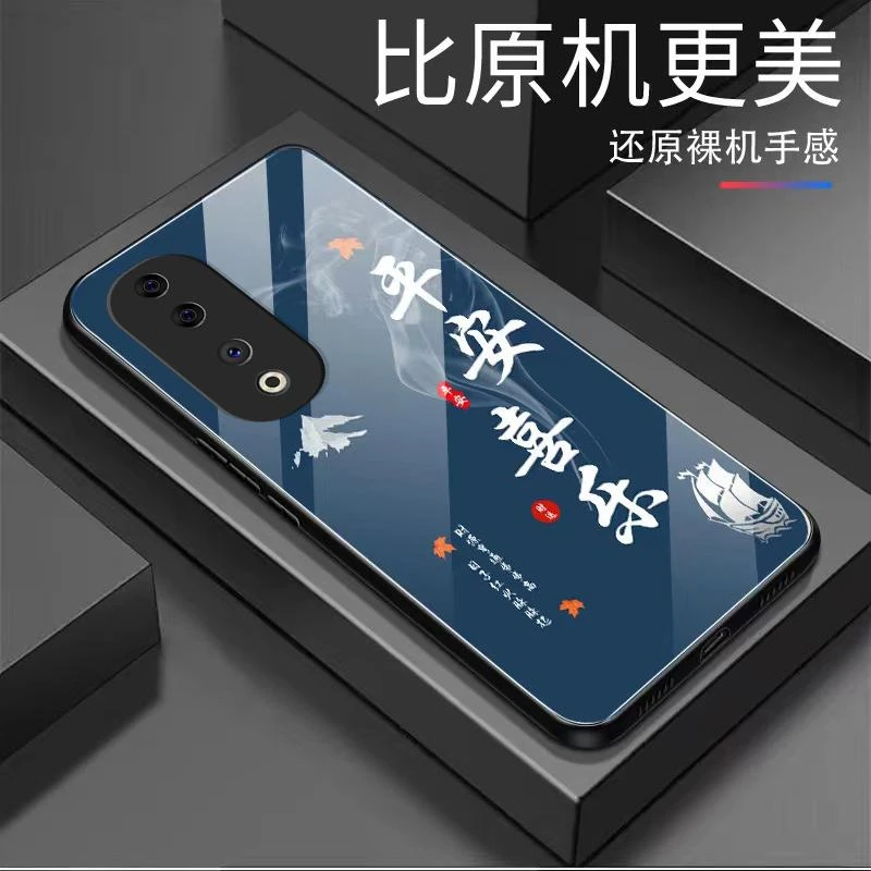 适用荣耀90pro手机壳HONOR90PRO玻璃平安喜乐男款防摔复古保护套