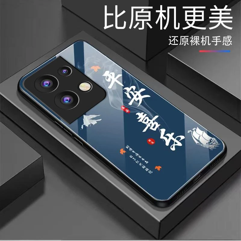 适用OPPOreno9pro+手机壳RENO9PRO+玻璃平安喜乐男款防摔复古保护