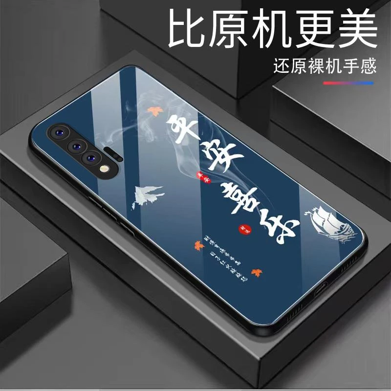 适用华为nova6 5G手机壳NOVA6 5G玻璃平安喜乐男款防摔复古保护套