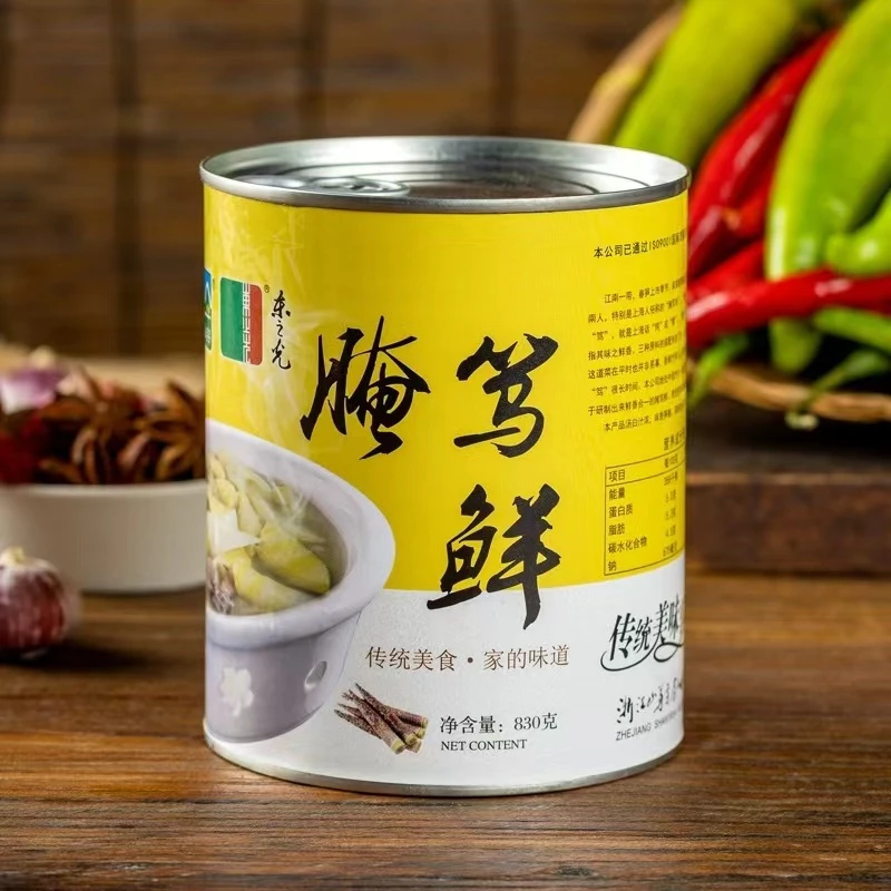 新鲜春笋炖咸肉腌笃鲜汤罐头830g罐装杭帮菜腌肉炖笋浙菜预制菜