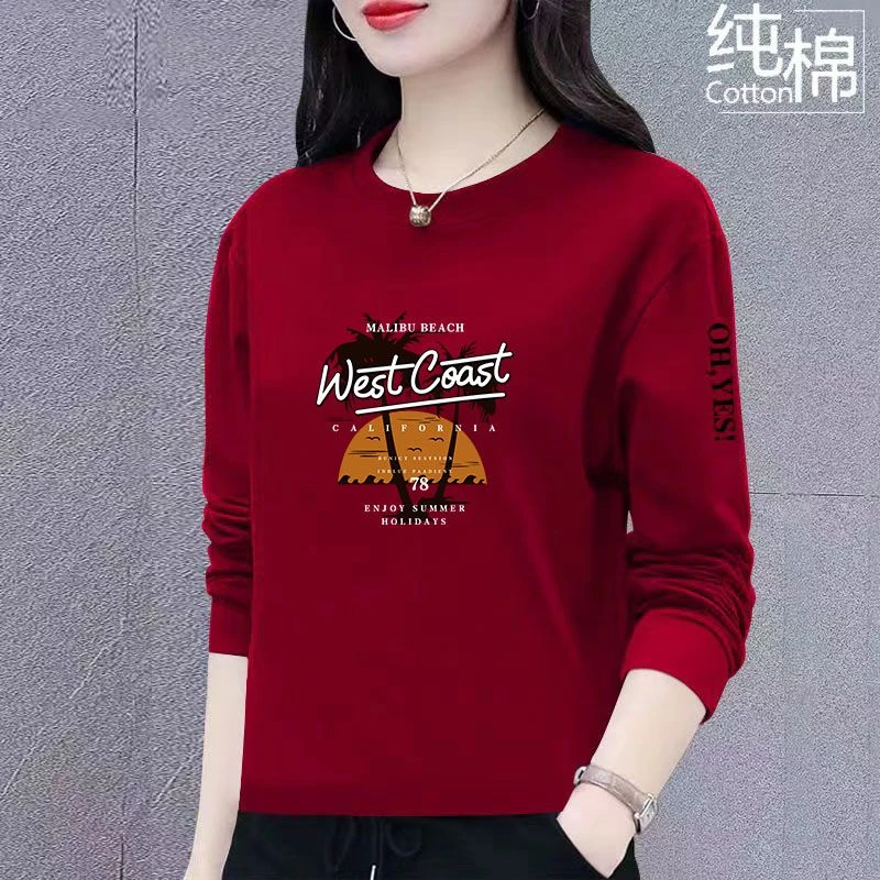 时尚卫衣女新款潮韩版春秋季洋气宽松显瘦百搭圆领长袖上衣外套女