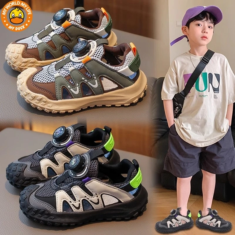 MYDUCK小黄鸭男童运动凉鞋2024夏款中大童包头镂空女孩透气单网鞋