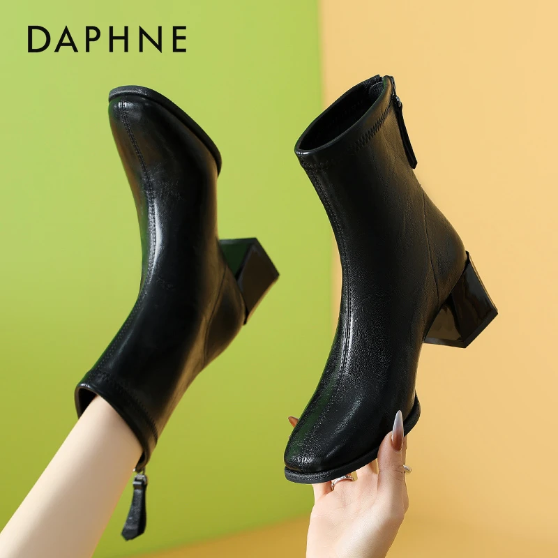 达芙妮方头瘦瘦靴女超火短靴真皮靴子女2025新款短筒靴粗跟单靴