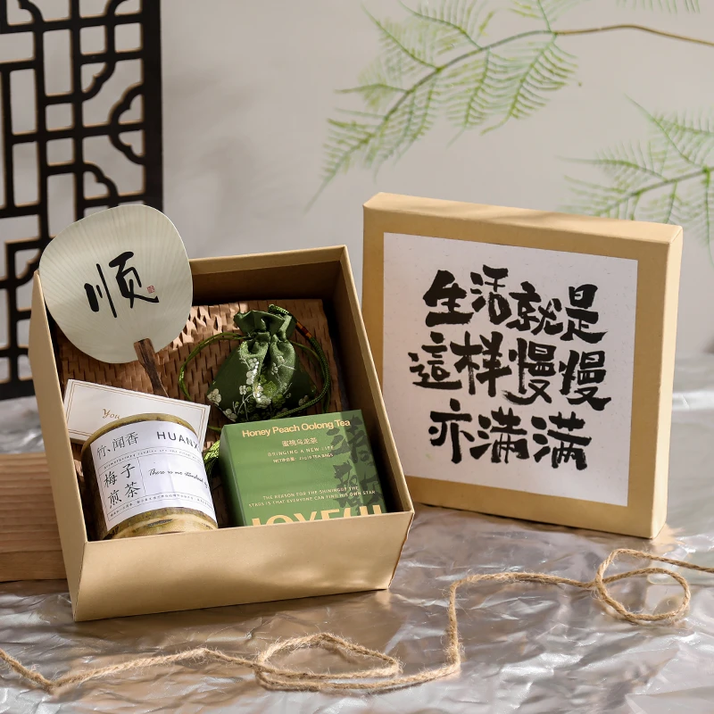 回礼轻奢国风木质礼盒生日礼物小众送女生高级生活送礼高级感礼物