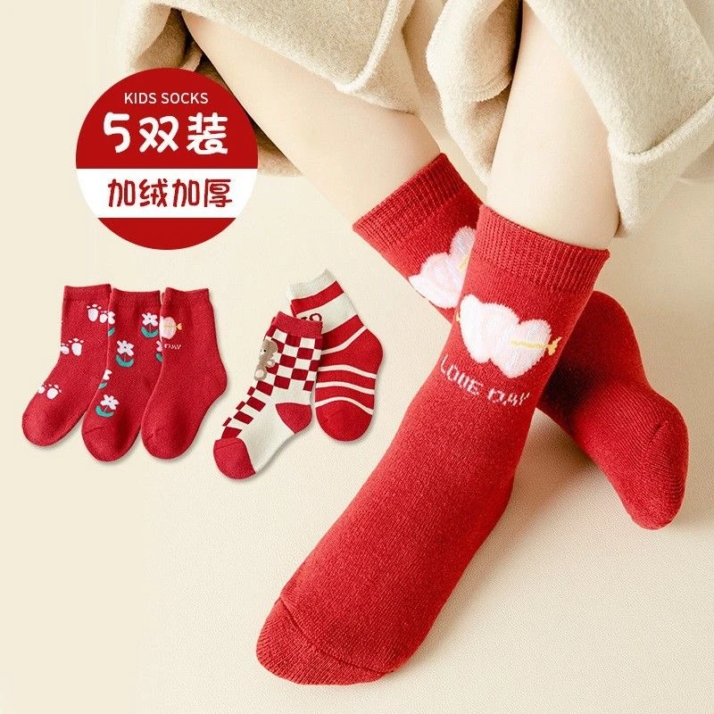 女童袜子冬季加厚加绒毛圈袜秋冬宝宝棉袜儿童红色中筒袜新年袜