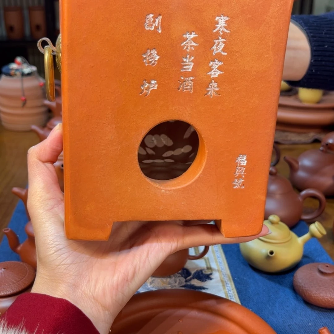 【闪购商品】朱泥老朱泥枫*齋碳炉