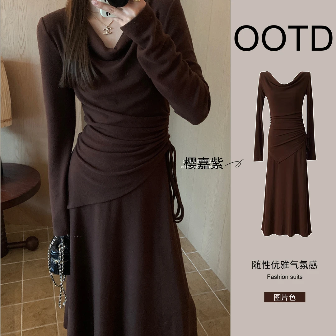 套装女2024秋季新款修身不规则长袖荡领T恤高腰半身裙休闲两件套