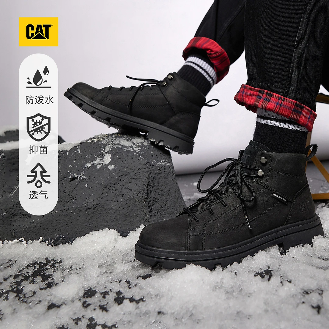 CAT卡特秋季新品男士户外防水牛皮中帮休闲鞋商场同款