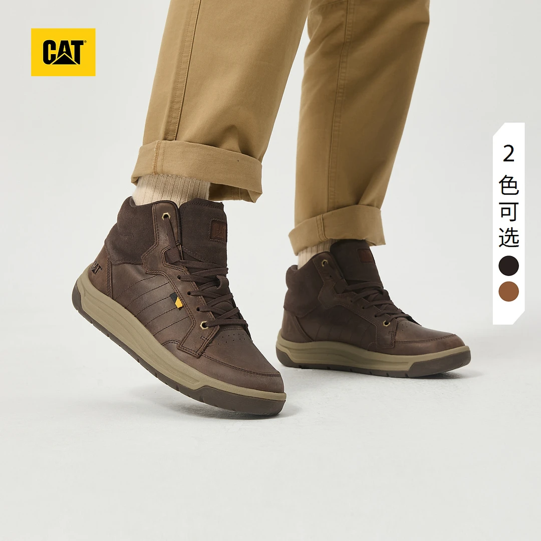 CAT卡特24秋季新品男士户外牛皮高帮休闲鞋