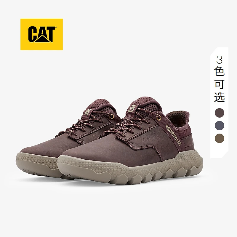 CAT卡特25春夏新品户外男士低帮休闲鞋透气真皮耐磨防滑轻便舒适