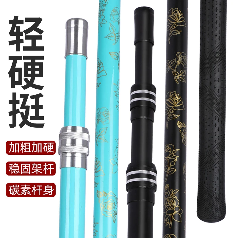 （黑金加强版）钓鱼碳素抄网杆鱼杆鱼竿抄网杆捞网炮台伸缩22