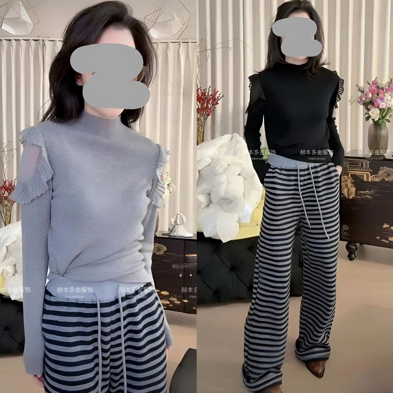 秋冬设计感网纱拼接高领针织衫上衣毛衣打底加绒条纹休闲卫裤套装