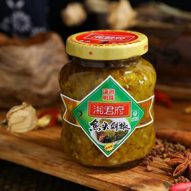 辣椒酱下饭菜湘君府鱼头剁椒青色酱香辣酱超辣调味拌饭蒸鱼头2瓶
