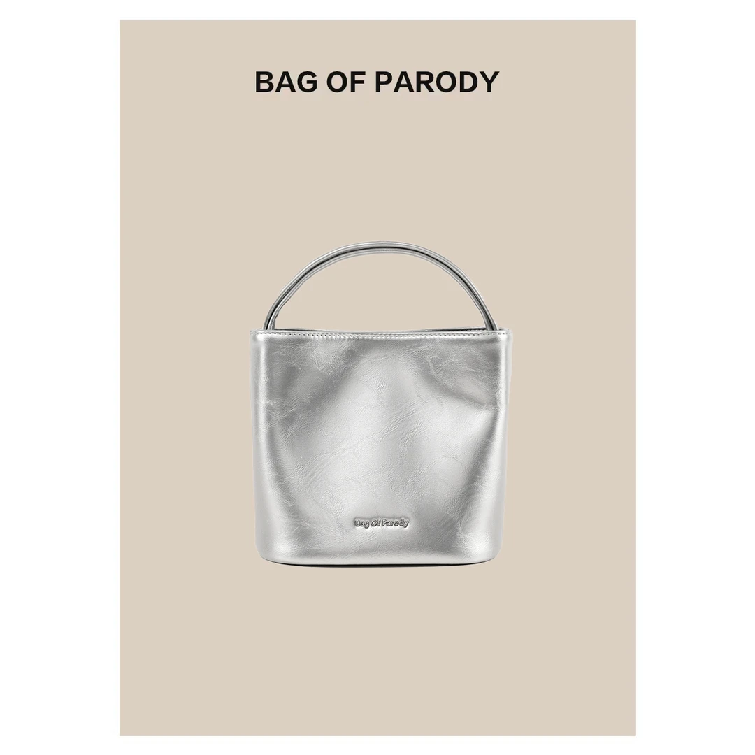 bag of parody包包女2025新款牛皮水桶包