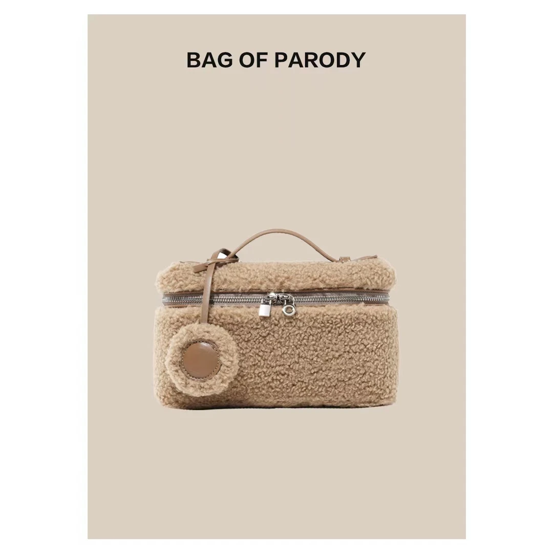bag of parody包包女2024新款毛毛饭盒包单肩斜挎手提
