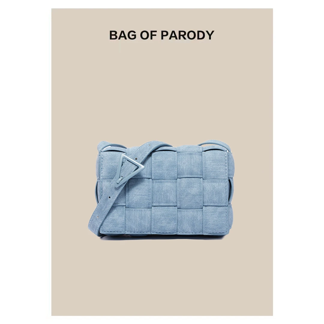 bag of parody包包女2025新款编织枕头包