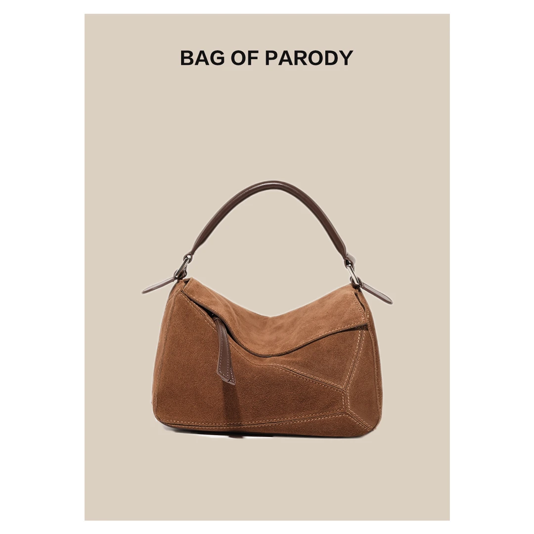 bag of parody包包女2023新款牛皮几何包