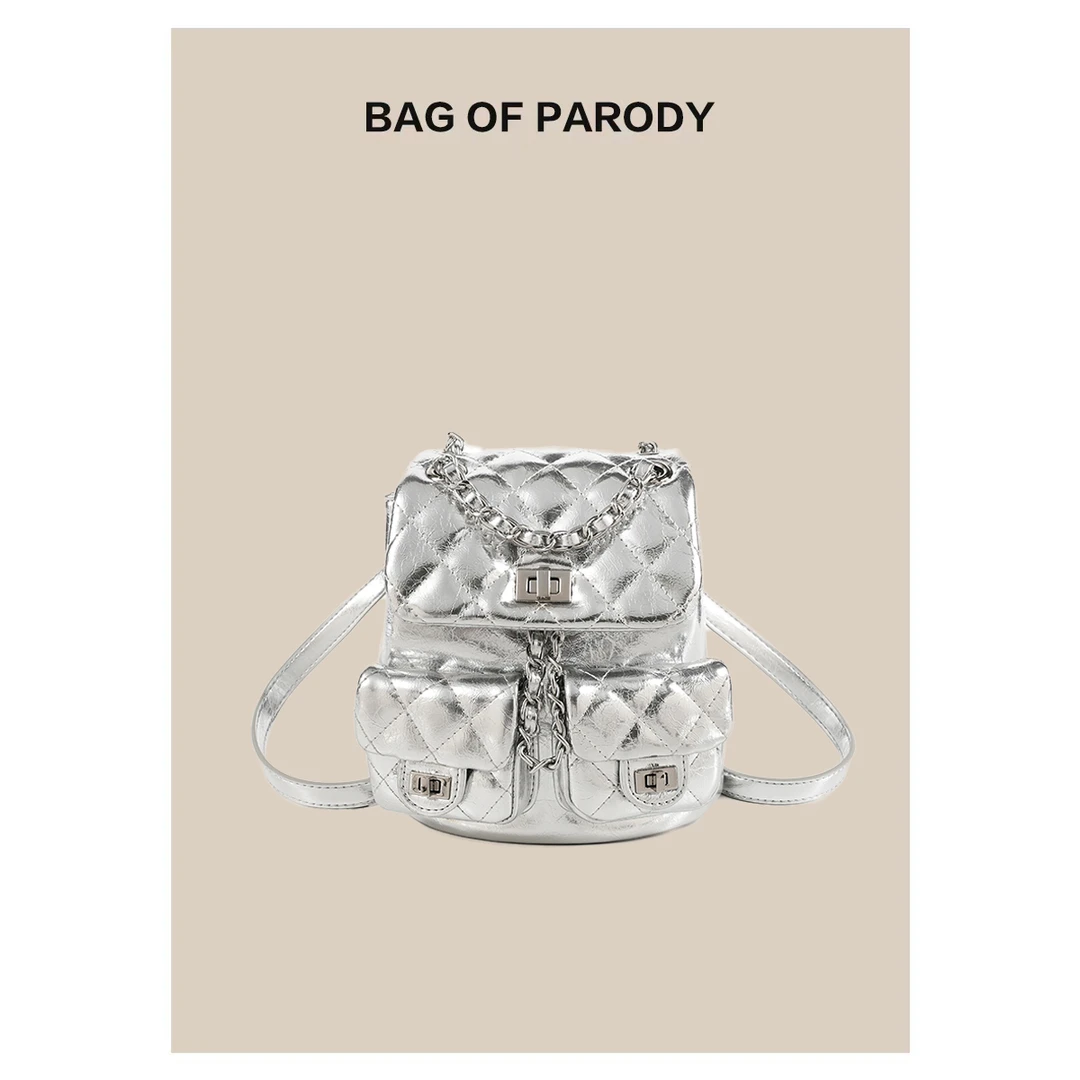 bag of parody包包女2025新款小香风双肩包