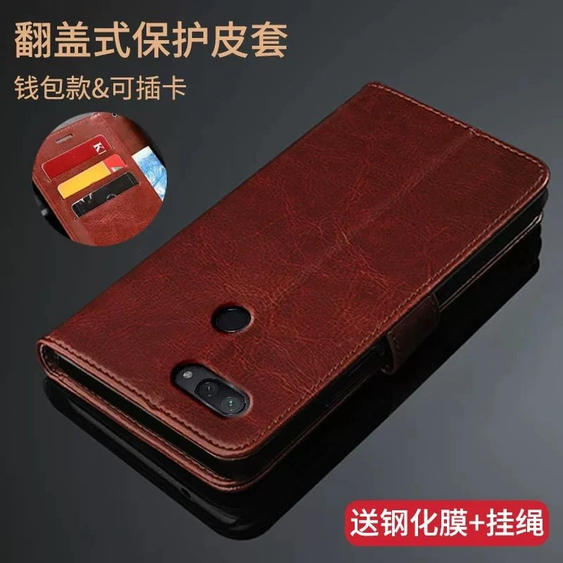 小米8青春版手机壳8lite翻盖式保护皮套6.26寸防摔硅胶全包边外壳