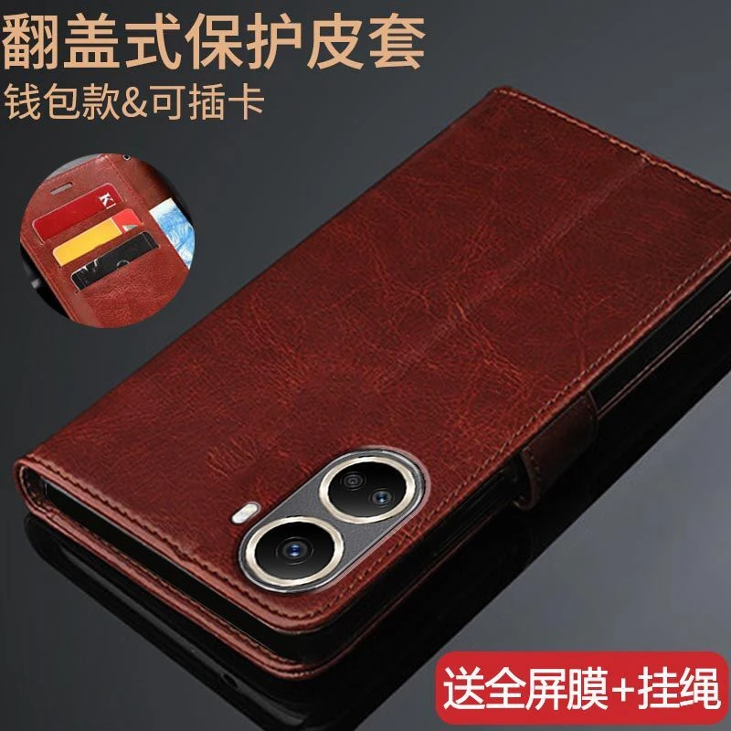 华为nova10SE手机壳BNE-LX1保护皮套翻盖式防摔全包软硅胶男女款