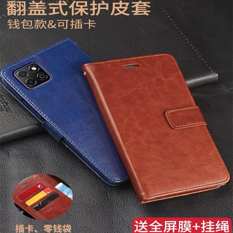 华为麦芒10SE手机壳TYH611M保护皮套翻盖5G防摔全包软硅胶男女款